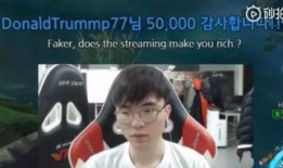 李哥最新爆料成都新闻,成都最新热点新闻大盘点